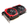 MSI GeForce GTX 1080 Ti GAMING X 11GB GDDR5X - 361263 - zdjęcie 2
